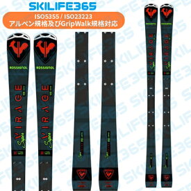 ROSSIGNOL ロシニョール 23-24 Super Virage VIII LTD(R22) +SPX14RockerRace HOT RED スーパービラージュ8リミテッド(専用金具付) 基礎スキー 希少モデルスキー スキー板