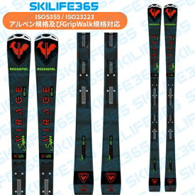 ROSSIGNOL ロシニョール 23-24 Super Virage VIII Tech(KONECT) +SPX14Konect スーパービラージュ8テック(専用金具付) 基礎スキー 希少モデルスキー スキー板