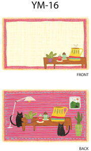 ~jbZ[W@J[hi12jނI@@A[g O[eBOJ[hEMtgJ[hEbZ[WJ[hEgreeting card message O[eBO l[J[h