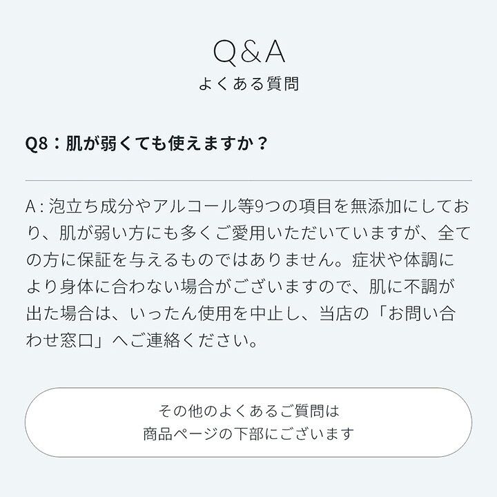 楽天市場 Barth バース 洗顔パウダー 10回分 公式店 お試し 送料無料 炭酸 洗顔 洗顔料 クレイ スキンケア ギフト 女性 おしゃれ かわいい 毛穴 ニキビ にきび 予防 敏感肌 無添加 毛穴 炭酸美容 角栓 除去 角質 皮脂 黒ずみ いちご鼻 トーンアップ