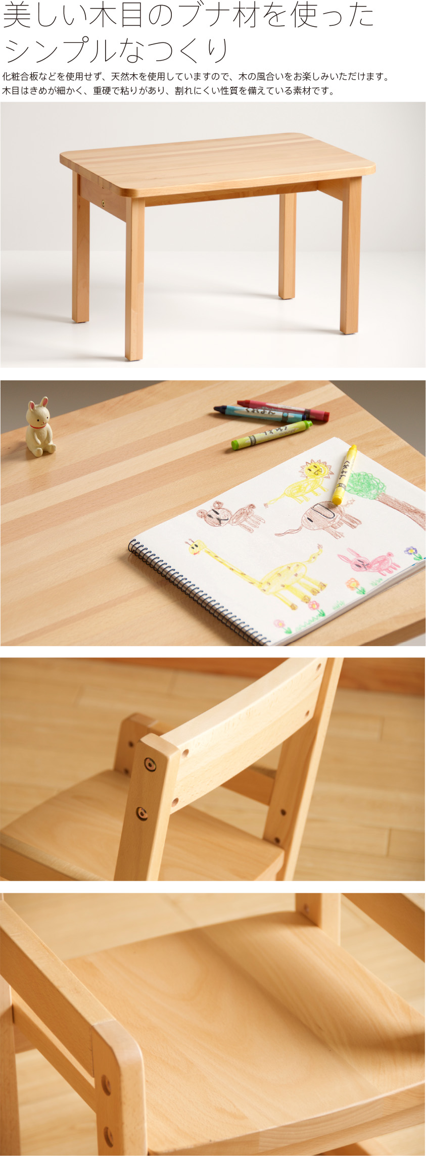 Kii-na.。o○さま専用】平均台（天然木）椅子や置物台としても使用でき