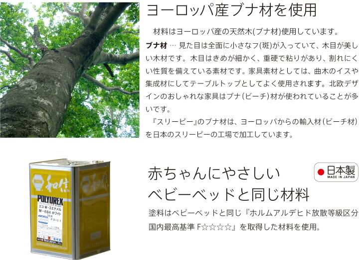 楽天市場】日本製 木製 「 マグネットバー 」 送料無料 買いまわり 