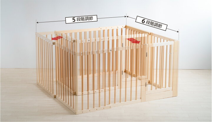 楽天市場】日本製 「【両開扉・伸縮】木製ペットサークル」 ペット 