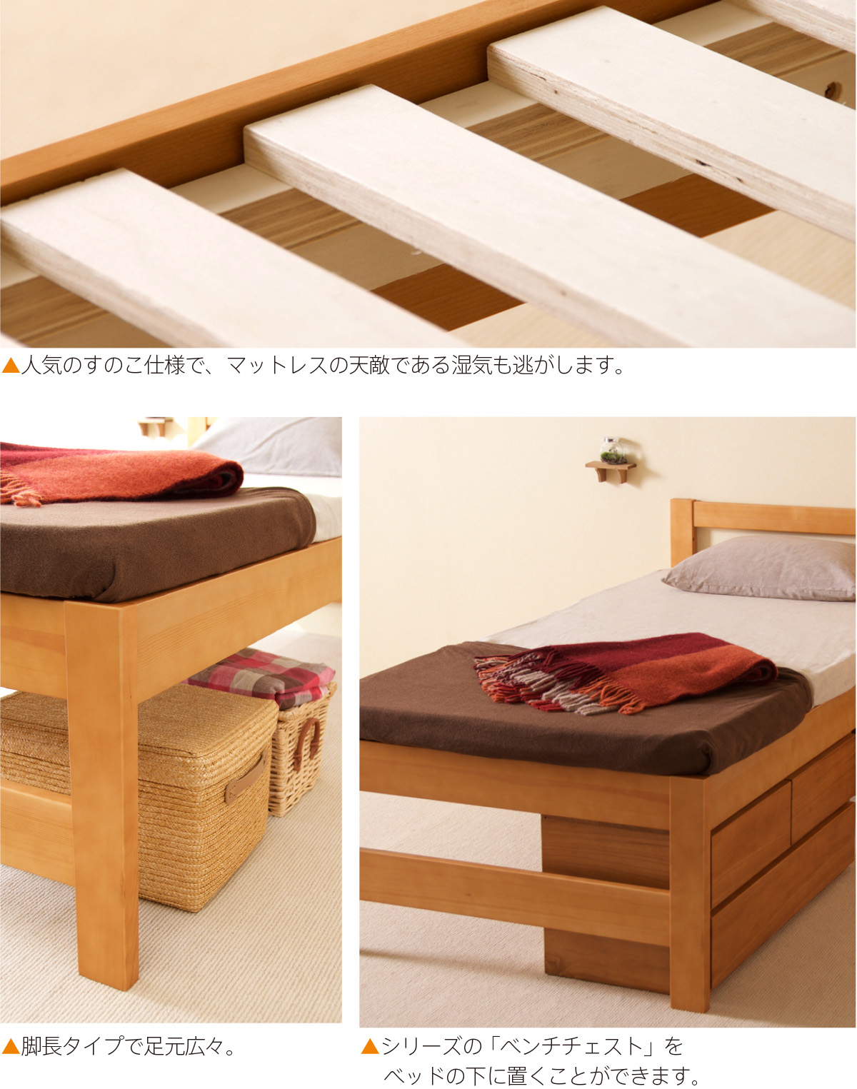 楽天市場】木製ベッド「スタイル（S）シングル【ハイベッド＋ベンチ 