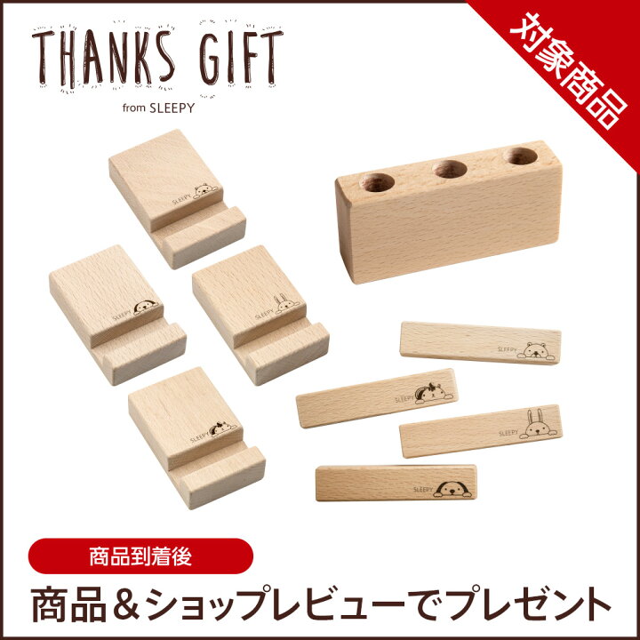 楽天市場】日本製 5way ベビーベッド 「ミニベッド＆デスク 