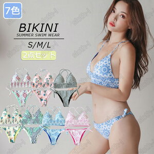 fB[X rLj bikini ㉺ 2_Zbg uWArLj uWA V[c o[Vu   킢 X|[c W K tBbglX ZNV[  v[ C 