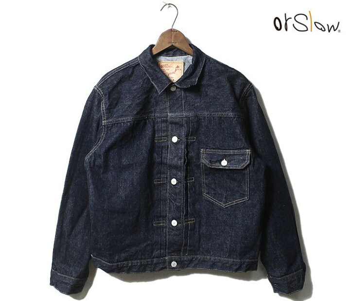 楽天市場】orSlow オアスロウ 1st type ジージャン デニム ジャケット 