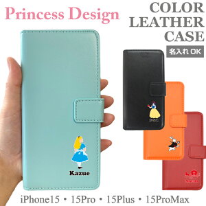 yziPhone15 iPhone15Pro iPhone15ProMax iPhone15Plus fBYj[ ACtH12 蒠^P[X Jo[ X}zJo[ X}z P[X Jo[ ObY Vf P vZX t@^W[ Ԃ