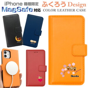 MagSafeΉ 蒠^X}zP[X Mtg ӂ낤 iPhone16 iPhone16Plus iPhone16Pro iPhone16ProMax iPhone15 iPhone15Pro iPhone15ProMax iPhone14 iPhone14Pro iPhone13 iPhone13Pro iPhone12 iPhone12Pro tNE ACtH15 iphone X