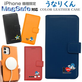 MagSafe対応 手帳型スマホケース うなりくん 選べるデザインiPhone16 iPhone16Plus iPhone16Pro iPhone16ProMax iPhone15 iPhone15Pro iPhone15ProMax iPhone14 iPhone14Pro iPhone13 iPhone13Pro iPhone12 iPhone12Pro ゆるキャラ ワイヤレス充電 うなりくん プレゼント
