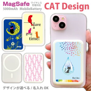 ˂fUC MagSafe oCobe[  v[g lR L CX Qii y 5000mAh [d iPhone15 iPhone14 iPhone13mini xperia Galaxy AQUOS ARROWS HUAWEI Android type-c ^CvC PSE X}z ObY O