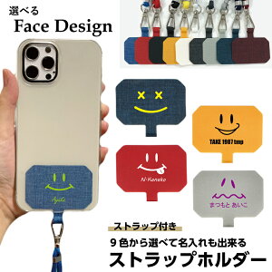 Xgbvz_[ X}zV_[ face   X}C IV 킢 v[g Iׂ15fUC 12F Jo   LOi Mtg 蕨 mxeB X}z iPhone 