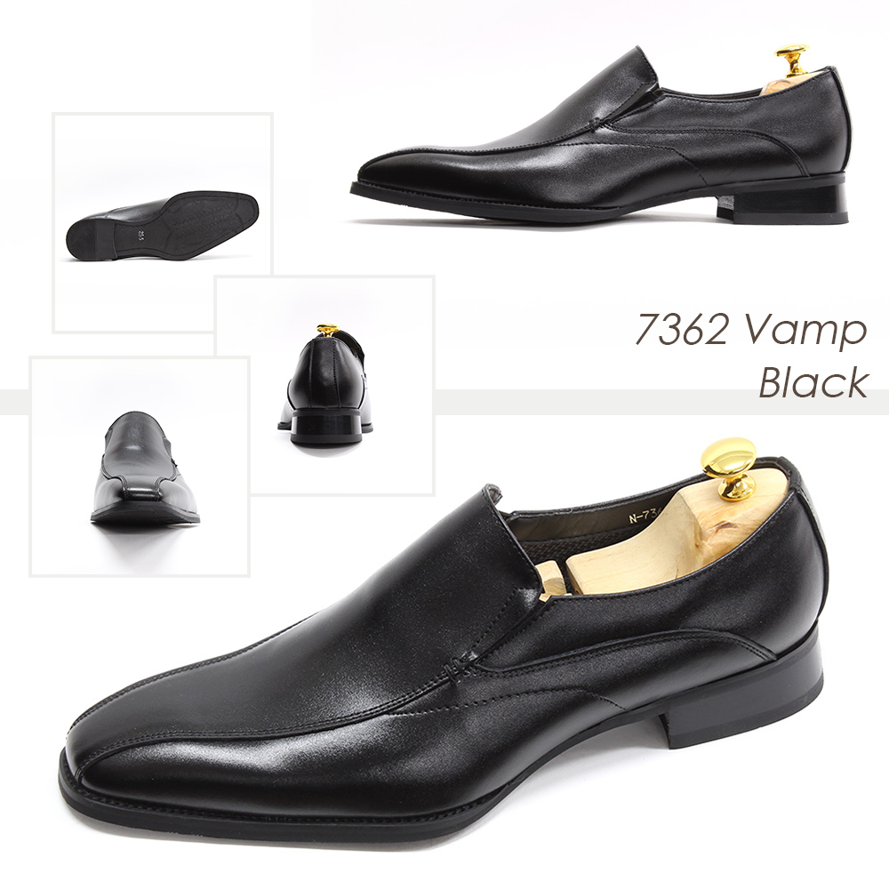 送料無料 日本製 本革 ビジネスシューズ ストレートチップ モンクストラップ スリッポン サイドのシェイプが美しい革靴 | SHOESMARKET