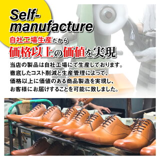 楽天市場 ビジネスシューズ お得な福袋 セット 送料無料 2足で4 000円 税別 メンズ 幅広 全4種類 紳士靴 Shoesmarket