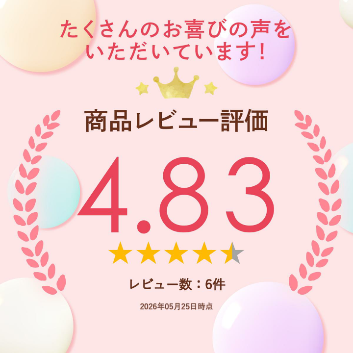 楽天市場】1000円ポッキリ 即納 日本製 おもしろ フェイスタオル 取扱