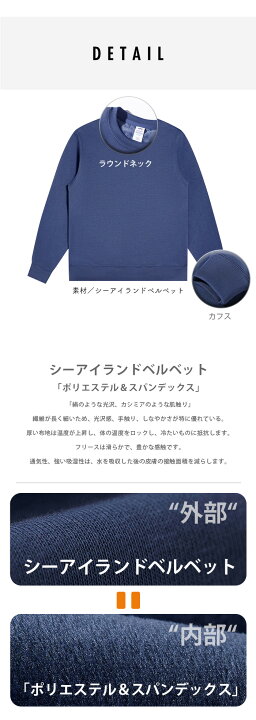 楽天市場】トレーナー カットソー 男女兼用 トップス チュニック 長袖 