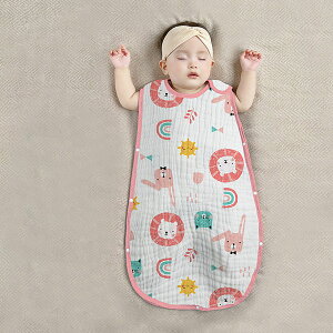スリーパー ベビースリーパー 着る布団 ガーゼ 綿100% ベビー キッズ ふわふわ かわいい 赤ちゃん 寝巻 ベスト おくるみ スワドル 新生児 通年 寝冷え対策 お昼寝 寝汗 出産祝い 新生児 ボア