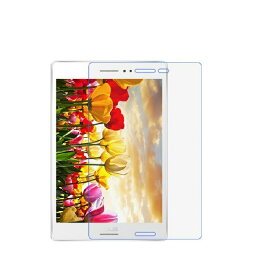 強化ガラスフィルム ASUS ZenPad S 8.0 Z580CA 保護フィルム Z580 ガラスフィルム ガラス フィルム 強化ガラス　液晶保護フィルム 日本製ガラス素材 2.5Dラウンドカット加工 メール便 送料無料