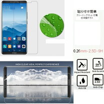 楽天市場】huawei mate 10 lite 64gb simフリーの通販 