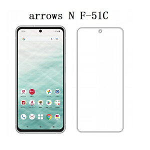 NTT�h�R�� FCNT arrowsN F51C �u���[���C�g�J�b�g �t�B���� �ی� arrows N F-51C �K���X�t�B���� �A���[�Y �G�k �����K���X 9H ���[����
