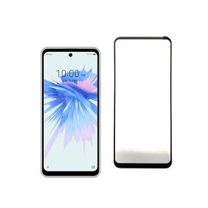 ���C���o�C�� A202ZT �S�ʕی�t�B���� �Ȗʔ�Ή� Libero 5G III �K���X�t�B���� ���x�� �t�@�C�u�W�[ Libero5G III �����K���X 9H �S��ʕی� ���[����