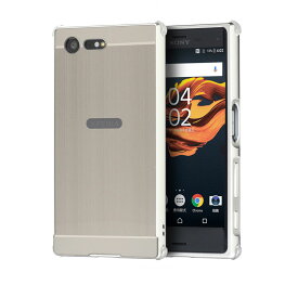 【 ガラスフィルム 付き】 docomo SO-03K ケース Sony Xperia XZ2 カバー au SOV37 保護フィルム フィルム ガラスフィルム バンパー バンパーケース エクスペリア メール便 送料無料