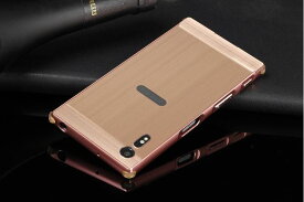 楽天市場 Xperia Xzs アルミ バンパーの通販