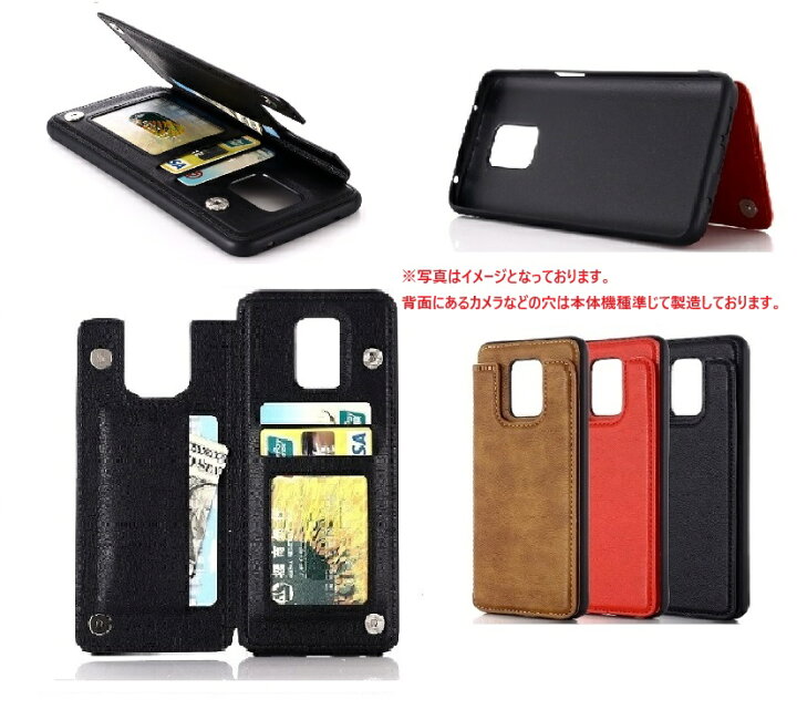 楽天市場】ケース iphone 14 plus カバー iphone14 plus 3点セット 