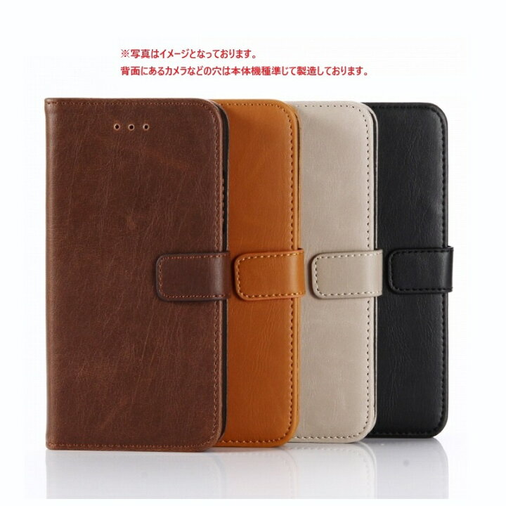 楽天市場】Rakuten Hand P710 ケース Rakuten Hand 5G P780 カバー 3点 