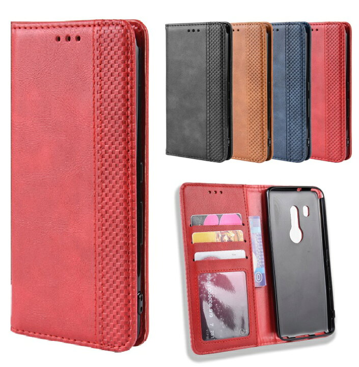 楽天市場】Rakuten Hand P710 ケース Rakuten Hand 5G P780 カバー 3点 