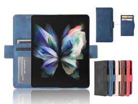 ケース Galaxy Z Fold3 5G カバー docomo SC-55B ギャラクシーZフォールド3 手帳 手帳型 手帳型ケース au SCG11 スマホケース ギャラクシー ゼット フォールドスリー ファイブジー スタンド カード入れ メール便 送料無料