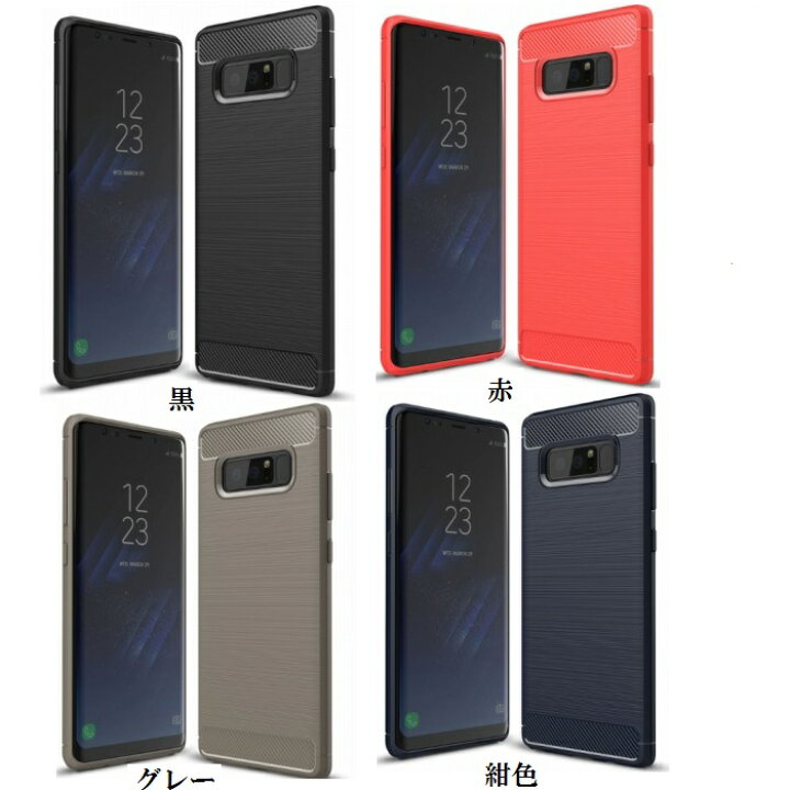 楽天市場】Galaxy S20+ 5G ケース SC-52A docomo カバー SCG02 au 