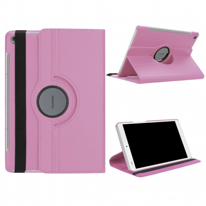 楽天市場】NTT docomo dtab Compact d-01J ケース Huawei MediaPad M3 カバー d01J 8.4インチ 3点セット 保護フィルム タッチペン おまけ フィルム スタンドケース 360度回転式 スタンド メディアパッド 送料無料 メール便 : smartbiz 楽天市場】NTT docomo dtab Compact d-01J ケース Huawei MediaPad M3 カバー d01J 8.4インチ 3点セット 保護フィルム タッチペン おまけ フィルム スタンドケース 360度回転式 スタンド メディアパッド 送料無料 メール便 : smartbiz