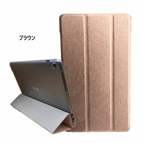 楽天市場】matepad wi-fiモデル bah3-w09の通販