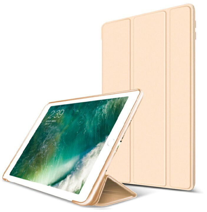 楽天市場】ipad 10.2 ケース 第9世代/第8世代 カバー アイパッド 10.2 