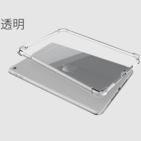 Huawei MediaPad M3 8 ケース メディアパッドm3 カバー NTT docomo dtab Compact d-01J d01J ケース 8.4インチ タブレットケース 送料無料 メール便