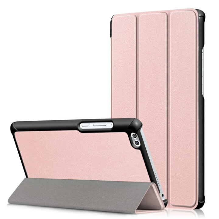 楽天市場 Docomo Dtab Compact D 02k ケース ディータブコンパクト D02k カバー タブレットケース ドコモ 3点セット 保護フィルム タッチペン おまけ フィルム スタンドケース スタンド Huawei 送料無料 メール便 Smartbiz