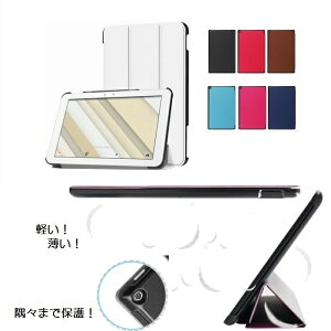 NTT docomo dtab Compact d-01J P[X y^b`yEیtB2tz Huawei MediaPad M3 Jo[ d01J 8.4C` X^hP[X X^h fBApbh @[
