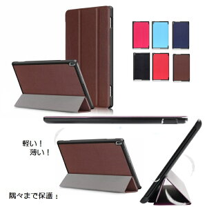 Lenovo TAB4 10 PLUS P[X Jo[ m{ ^u4 vX X^hP[X [