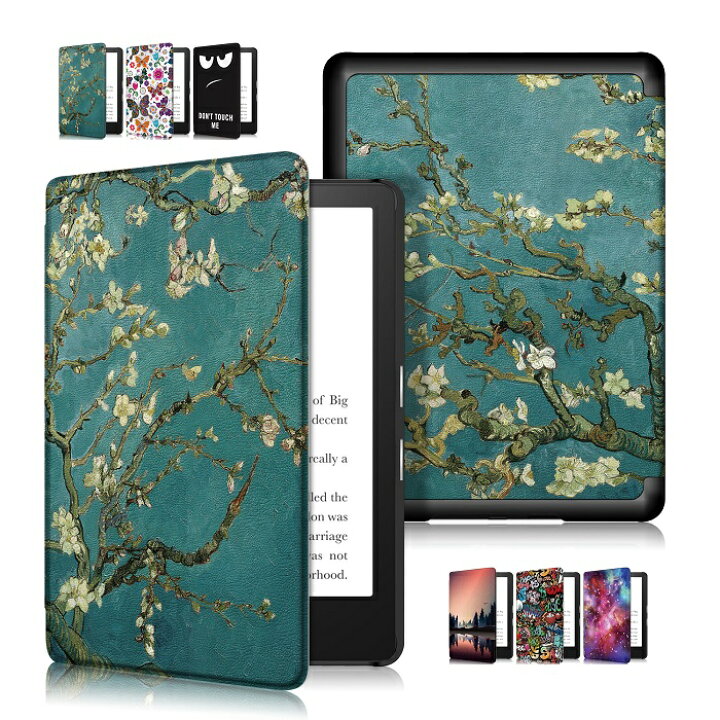 楽天市場】New Kindle (2024年発売)/Kindle 2022 ケース キンドル 第12 