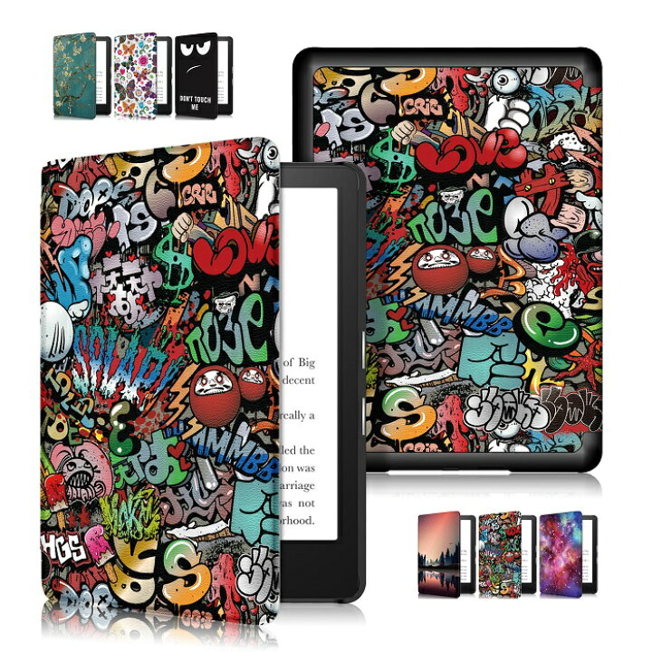 楽天市場】New Kindle (2024年発売)/Kindle 2022 ケース キンドル 第12 【ケース付】Kindle（11世代）2024年モデル【定価:19,800円】