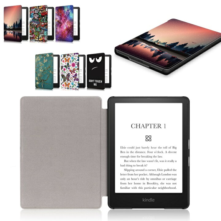楽天市場】New Kindle (2024年発売)/Kindle 2022 ケース キンドル 第12 