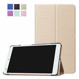 Dtab カバーd01jの通販 価格比較 価格 Com