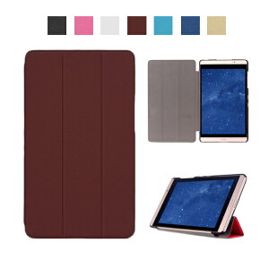 dtab d-01H P[X Huawei MediaPad M2 10.0 Jo[ docomo d01h fBApbh 3_Zbg یtB ^b`y ܂ tB X^hP[X X^h d-01H [