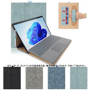 Surface pro 8 P[X T[tFX pro8 Jo[ T[tFX v 8 8 T[tFX vGCg 3_Zbg یtB ^b`y ܂ tB X^hP[X X^h T[tFXvG