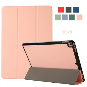 NEC LAVIE T8 P[X PC-TAB08H02/PC-T0875CAS/PC-T0855CAS Jo[ TAB08H02/T0875CAS/T0855CAS TAB08H02/T0875 CAS/T0855 CAS 8inch X^hP[X X^h NEC 8C` 2021Nf ^ubgP[X [