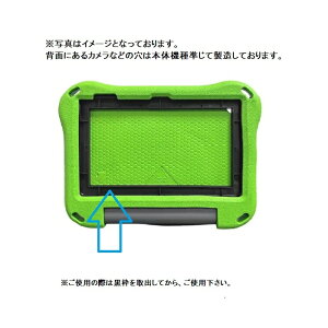 Amazon Fire7 2022 P[X EVA ϏՌ y^b`yEیtB2tz Fire 7 2022 Jo[ qp Ռz t@CA7 2022Nf nht t@CA 7 12 X^hP[X X^h Amazon