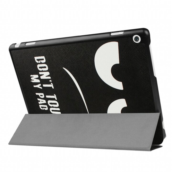 楽天市場】Docomo dtab d-01K ケース d01k カバー HUAWEI MediaPad M3 Lite 10 wp 3点セット 保護フィルム タッチペン おまけ フィルム スタンドケース スタンド メディアパッド ライト 10.1インチ 送料無料 メール便 : smartbiz 楽天市場】Docomo dtab d-01K ケース d01k カバー HUAWEI MediaPad M3 Lite 10 wp 3点セット 保護フィルム タッチペン おまけ フィルム スタンドケース スタンド メディアパッド ライト 10.1インチ 送料無料 メール便 : smartbiz