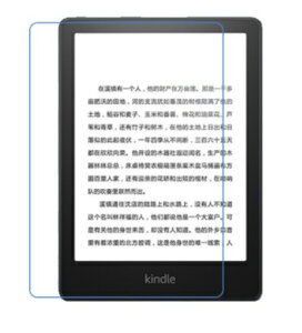 Kindle Paperwhite 2021 یtB Lhy[p[zCg@2021f KXtB tB Lh y[p[zCg 6.8C` ی KX KX 9H