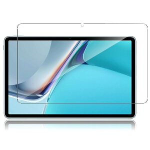 HUAWEI MatePad 11 �u���[���C�g�J�b�g �t�B���� �ی� Mate Pad 11�C���` 2021 �K���X�t�B���� DBY-W09 �t�@�[�E�F�C ���C�g�p�b�h�C���u�� �����K���X 9H ���ϋv �Ϗ� �w��h�~ ���[����